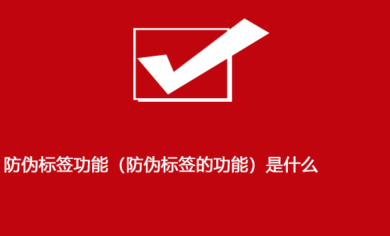 未標(biāo)題-1副本副本.jpg 未標(biāo)題-1副本副本.jpg