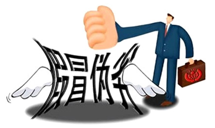 防偽標(biāo)簽